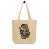 Dua Woman Eco Tote Bag v1