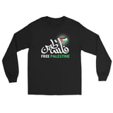 Free Palestine Long Sleeve Shirt