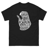 Dua Woman Cotton T-Shirt (Multiple Colors) v2
