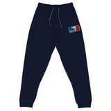 Salah Embroidered Joggers (Multiple Colors)