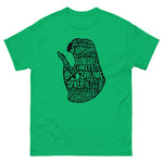 Dua Woman Cotton T-Shirt (Multiple Colors) v1