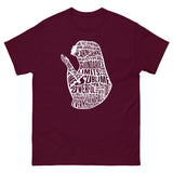 Dua Woman Cotton T-Shirt (Multiple Colors) v2