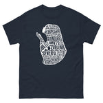 Dua Woman Cotton T-Shirt (Multiple Colors) v2
