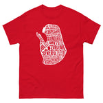 Dua Woman Cotton T-Shirt (Multiple Colors) v2