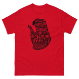 Dua Woman Cotton T-Shirt (Multiple Colors) v1