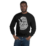 Dua Woman Sweatshirt (Multiple Colors) v2
