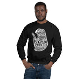 Dua Woman Sweatshirt (Multiple Colors) v2