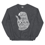 Dua Woman Sweatshirt (Multiple Colors) v2