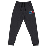Salah Embroidered Joggers (Multiple Colors)